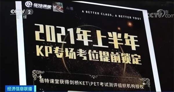 有了阿爾法蛋詞典筆Q3加強版，孩子學(xué)習(xí)必備“硬核”文具