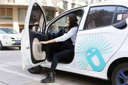 GoFun共享汽車初體驗，省錢又便捷