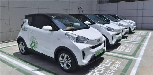 GoFun共享汽車初體驗，省錢又便捷