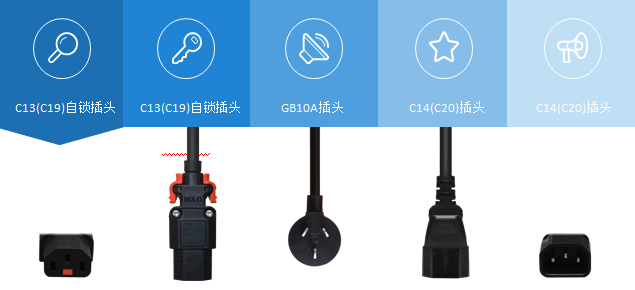 突破電氣自鎖電源線，為您的服務器保駕護航