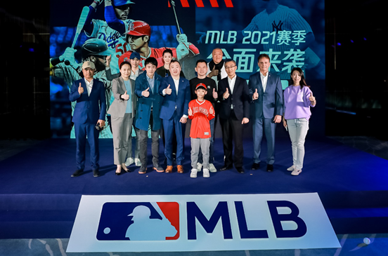 東方明珠新媒體與美職棒大聯(lián)盟達(dá)成新賽季合作 MLB獨家登陸IPTV大屏