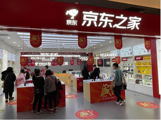 一季度銷量幾近追平去年整年！京東之家助力realme加速滲透線下渠道