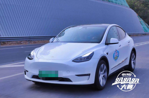 實際續(xù)航里程絕殺Model Y 這款智能豪華純電SUV夠硬核！