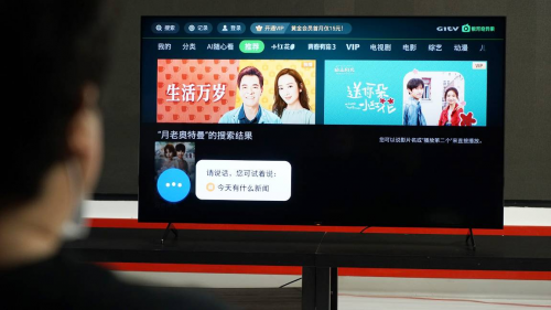 索尼游戲電視X90J搶鮮評測:XR認(rèn)知芯片全方位強(qiáng)化視聽效果