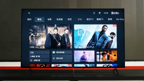 索尼游戲電視X90J搶鮮評測:XR認(rèn)知芯片全方位強(qiáng)化視聽效果