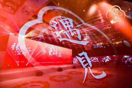 張德芬空間·西安站丨遇見(jiàn)線下深度成長(zhǎng)體驗(yàn)營(yíng)——愛(ài)的奇跡