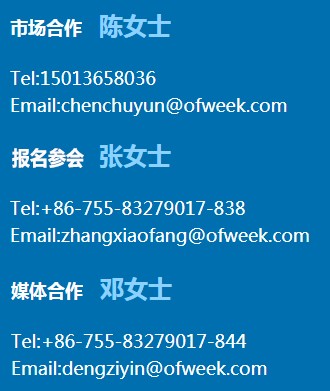 第十屆機(jī)器人產(chǎn)業(yè)大會(huì)開(kāi)幕在即，五大亮點(diǎn)搶先看