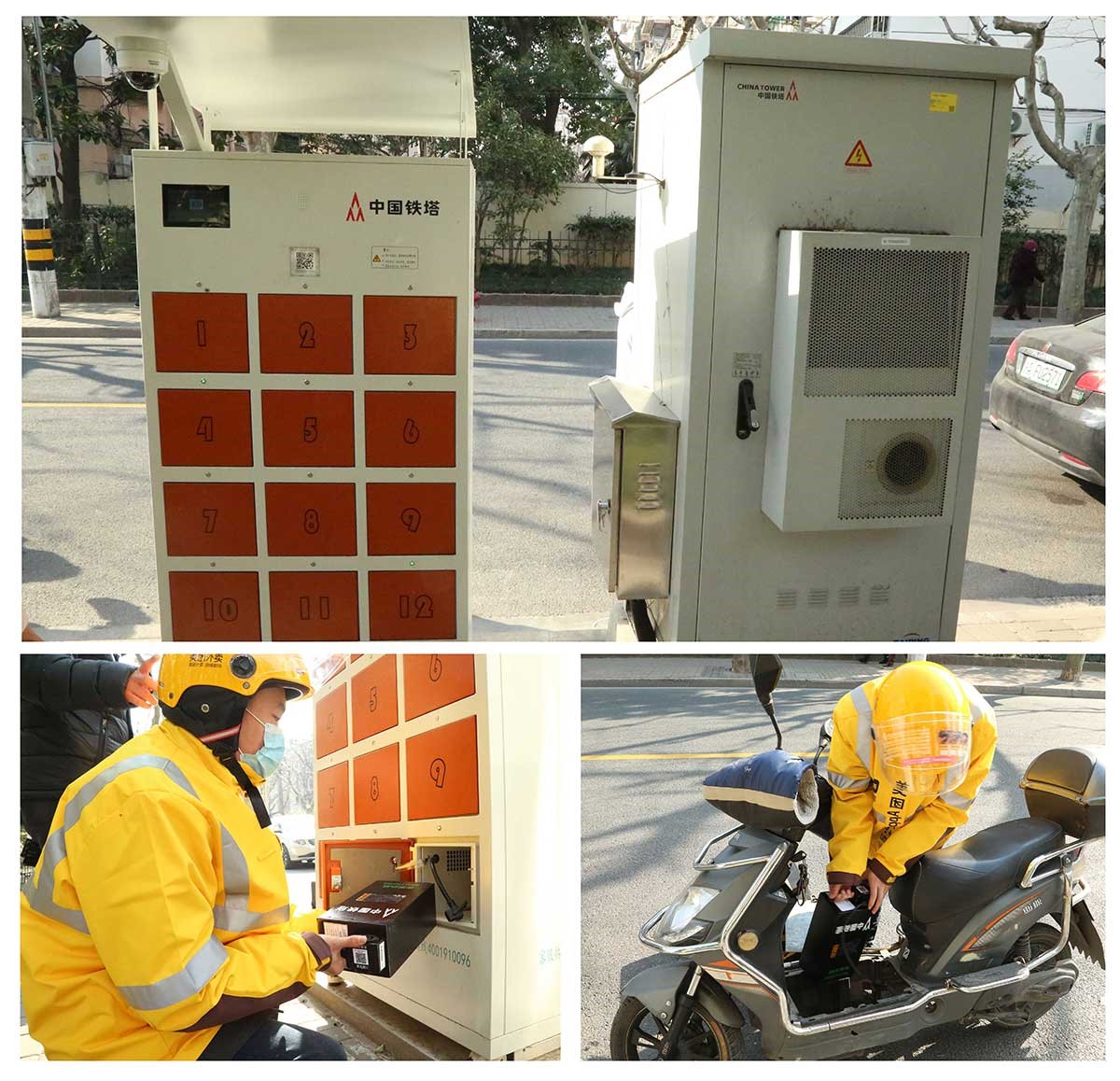 上海鐵塔便民換電柜，15秒完成app掃碼換電