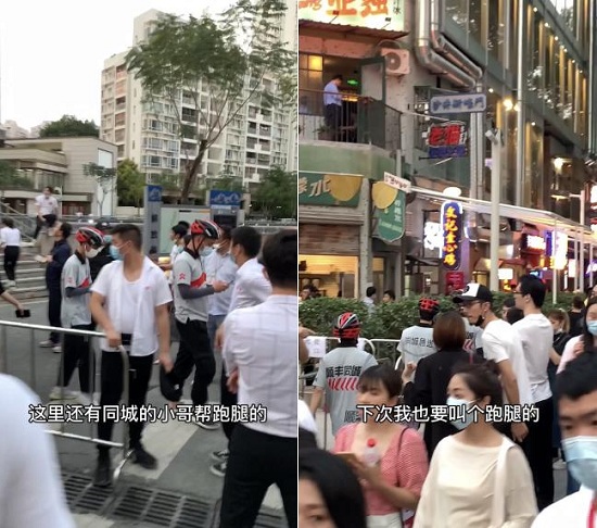 深圳排隊(duì)8小時(shí)的文和友和茶顏悅色，你不知道還有外賣(mài)服務(wù)嗎？