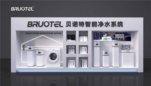 高端進口凈水器品牌貝諾特，全面保障家庭用水安全