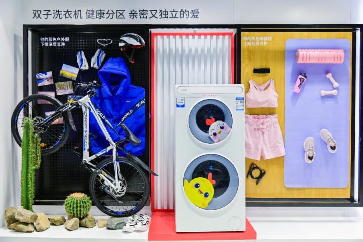 干洗、手洗、分開洗？Leader兩大智慧場(chǎng)景護(hù)理換季衣物