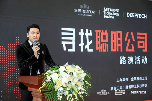 在金隅共繪智能制造美好藍(lán)圖！“聰明公司”都在關(guān)注什么？