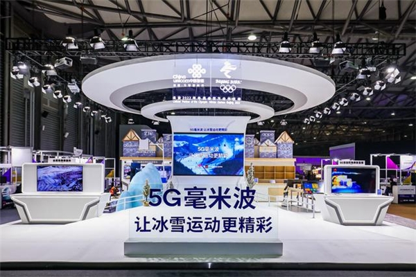 高通正在全力布局的5G毫米波有什么用？將催生更多創(chuàng)新和應(yīng)用
