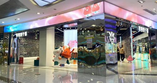 “配飾第三空間”草莓果子露三店齊發(fā)，合肥首店