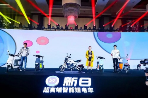 超級爆品提前預(yù)定，新日“鋰想·智未來”新品頻頻獲贊
