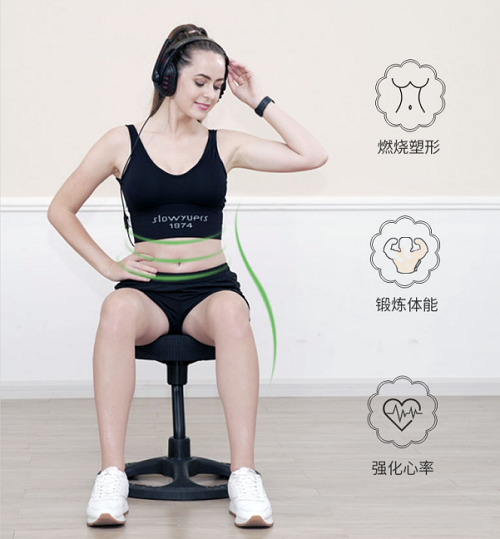 千錘百煉出顏值，eMoMo活力美腰椅重磅上市