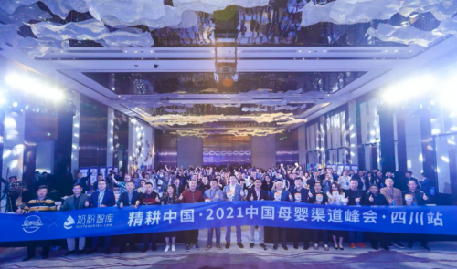 海普諾凱1897專注精細化品牌耕耘，獲得行業(yè)“金姆指”肯定