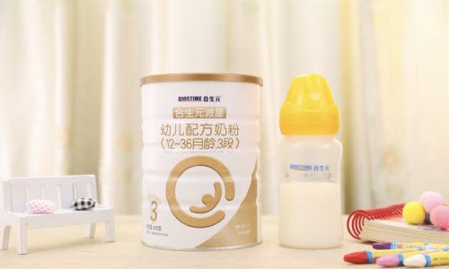 奶粉哪個(gè)牌子好？合生元星耀系列給你答案