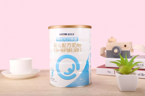 奶粉哪個(gè)牌子好？合生元星耀系列給你答案