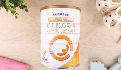 奶粉哪個(gè)牌子好？合生元星耀系列給你答案