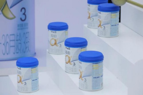 瑞哺恩捐贈親乳奶粉，被評為“脫貧攻堅愛心集體”榮譽