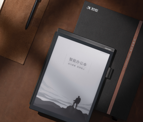 融入場景的設(shè)計(jì)，訊飛智能辦公本追求人、物、境的完美和諧