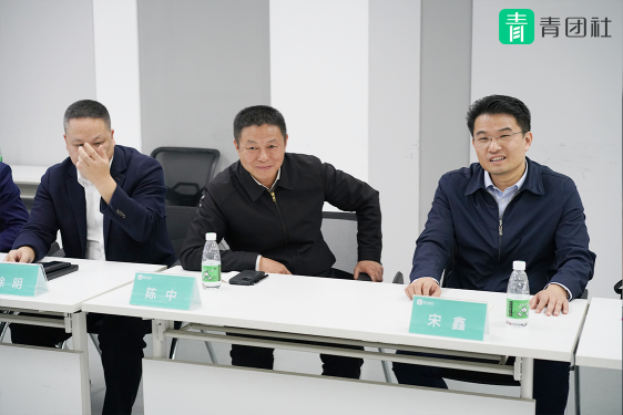 探索完善靈活就業(yè)體系，國家人社部宋鑫副司長一行走訪青團(tuán)社