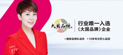 小刀電動車：以過硬質(zhì)量和貼心服務(wù)，深耕品牌建設(shè)