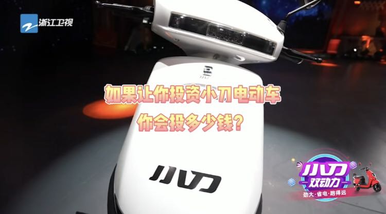 王牌對王牌6：王牌導(dǎo)演賈玲VS王牌座駕小刀，誰更受寵？