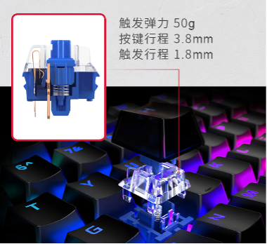 金士頓HyperX機(jī)械鍵盤新品上市 京東電腦數(shù)碼爆款限時直降
