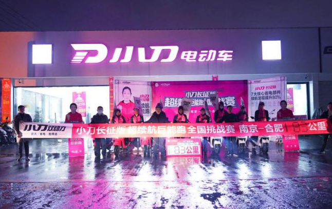 高光不斷，小刀電動車品牌勢能再度爆發(fā)