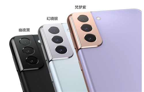 三星Galaxy S21 5G系列為何熱賣(mài) 看看電商評(píng)論就知道