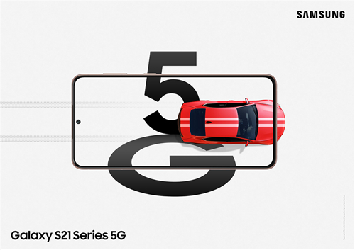 5G時(shí)代來臨，與三星Galaxy S21 5G系列一起體驗(yàn)超速網(wǎng)絡(luò)世界