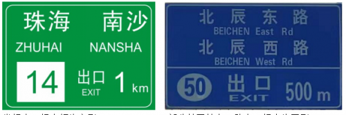 體驗(yàn)前瞻黑科技，極狐阿爾法T再推OTA升級(jí)