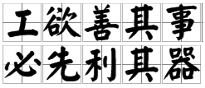 突破電氣PDU，助您發(fā)現(xiàn)沉睡已久的閑置服務(wù)器