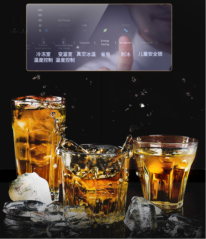日立冰箱，被網(wǎng)紅博主們種草的幾個爆款都在這里了