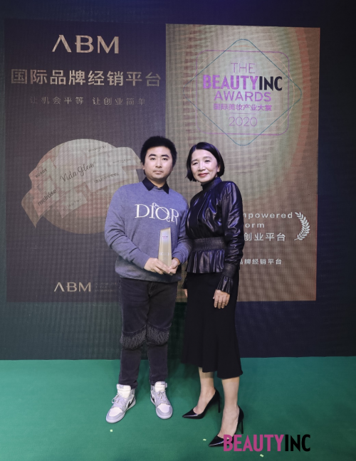 ABM單創(chuàng)、寶潔、嬌蘭等獲全球美妝產(chǎn)業(yè)最高榮譽