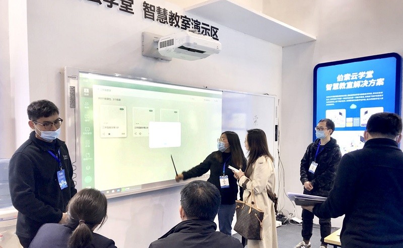 伯索云學(xué)堂受邀參加2021中國(guó)民辦教育展，教學(xué)OMO全場(chǎng)景解決方案?jìng)涫芎迷u(píng)