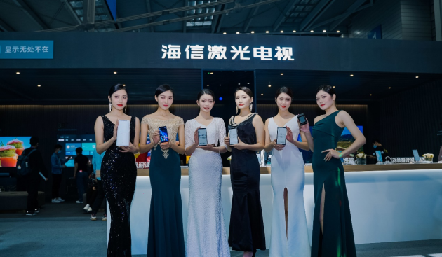 海信攜多款閱讀手機亮相深圳電子展 創(chuàng)新實力獲關注好評