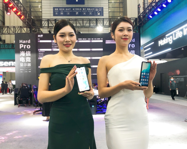 海信攜多款閱讀手機亮相深圳電子展 創(chuàng)新實力獲關注好評