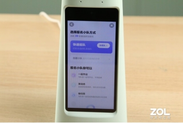 專業(yè)作業(yè)輔導(dǎo)+護(hù)眼！拯救無數(shù)家長的“學(xué)輔神器”竟然是一款臺燈？