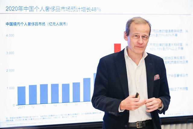 天貓成全球奢侈品增長的新引擎，一季度成交同比增長159%