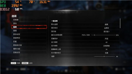 制霸1440P游戲，迪蘭RX 6700 XT 戰(zhàn)神開箱