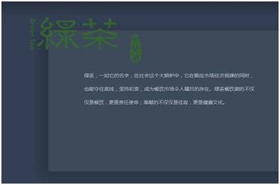 老虎證券ESOP：你還記得西子湖畔的面包誘惑嗎？