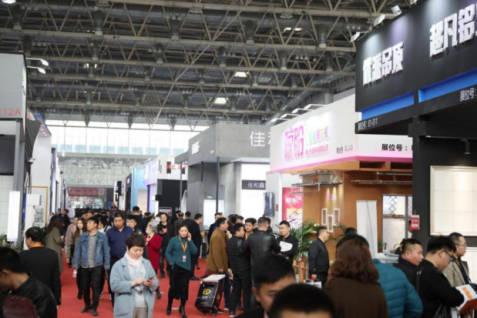 首都再聚首，共話中國家居建材行業(yè)未來