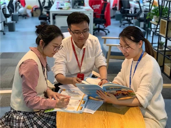 作業(yè)幫：大同理想，一種道路