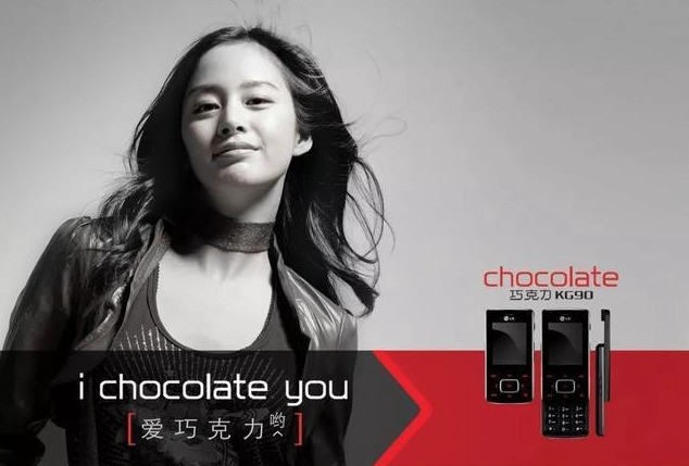 曾是全球第三大手機(jī)制造商的LG 現(xiàn)放棄手機(jī)業(yè)務(wù)離不開這3點原因 