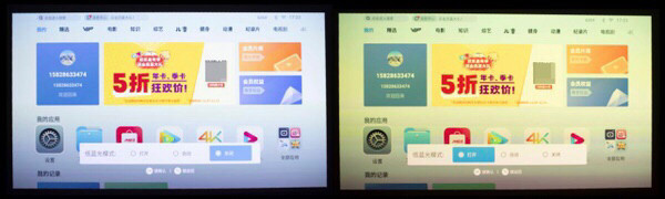 旗艦投影選極米H3S還是堅(jiān)果J10？