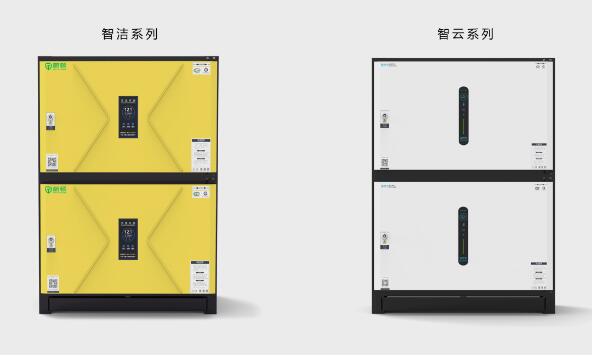 重慶國(guó)際酒店用品展，天瀧推出蔚頓油煙凈化器品牌上市！