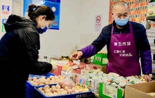 數(shù)字化的菜市場長什么樣？攤主胡楊飛：菜市場的熱鬧又回來了
